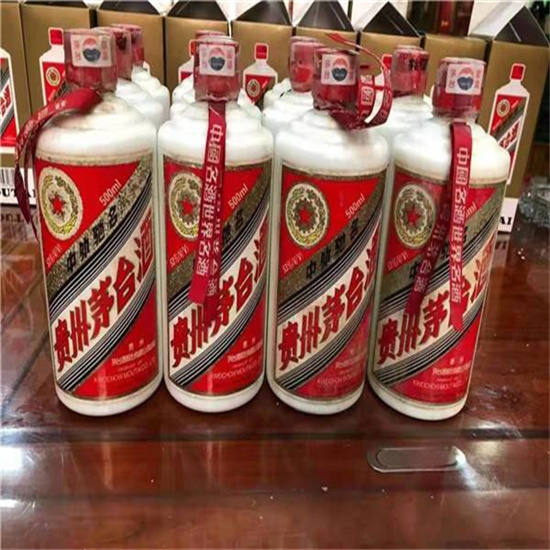 泾阳临沂莒南茅台老酒回收价格哪里回收(附近上门回收茅台酒）?